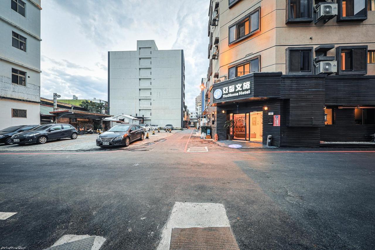 亞馨文旅 Yeshome Hotel Hualian Zewnętrze zdjęcie