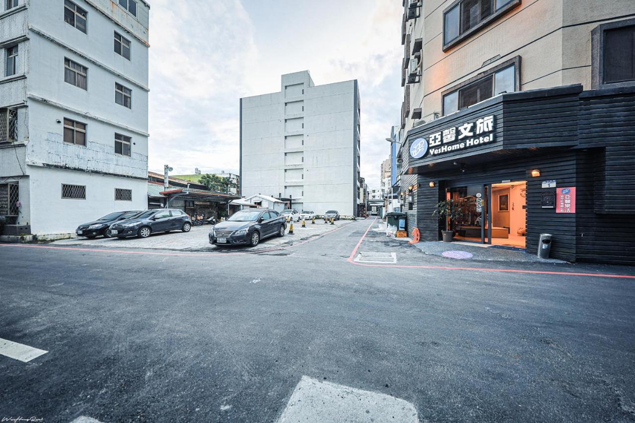 亞馨文旅 Yeshome Hotel Hualian Zewnętrze zdjęcie